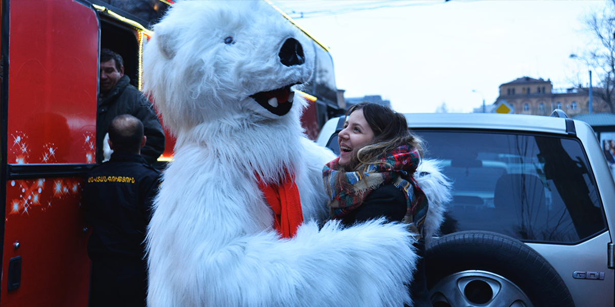 COCA-COLA HAPPINESS BUS 